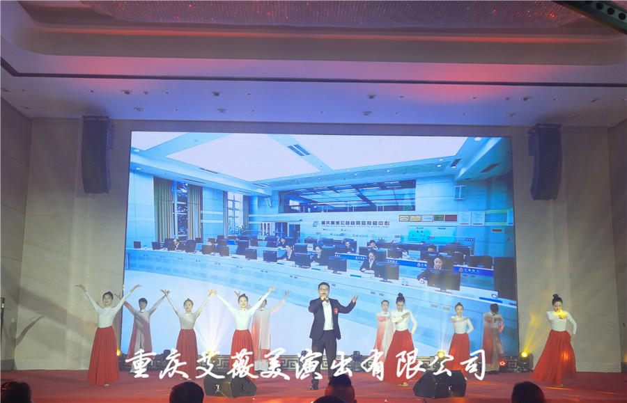 运达娱乐官方网站图片