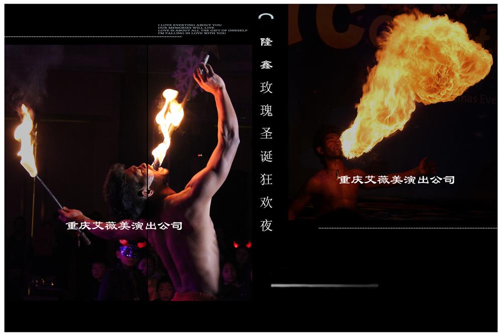 运达娱乐官方网站图片