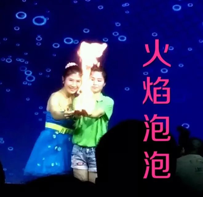 运达娱乐官方网站图片