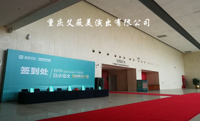 运达娱乐官方网站图片