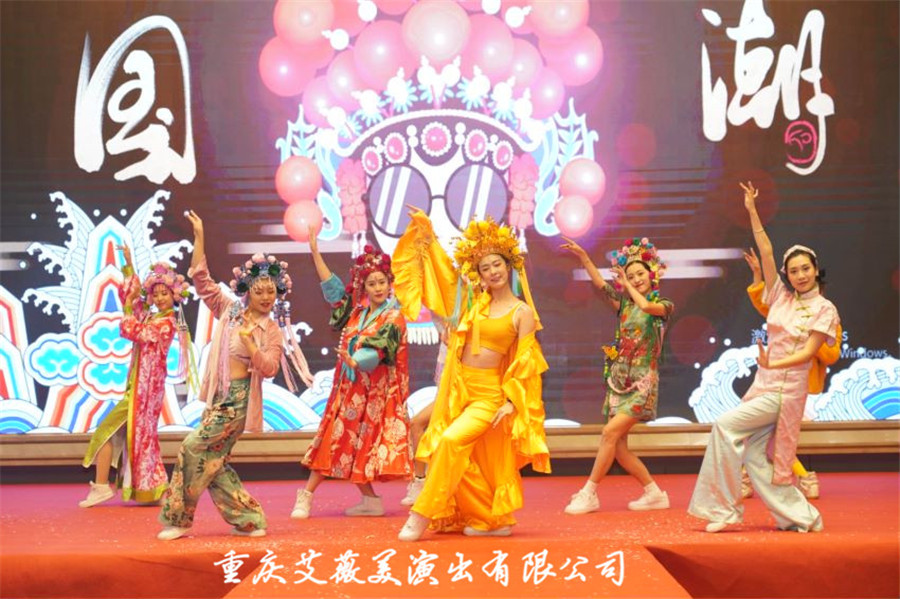 运达娱乐官方网站图片