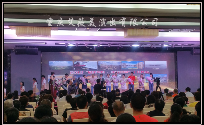 运达娱乐官方网站图片