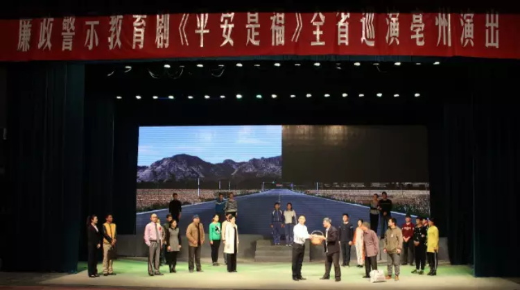 运达娱乐官方网站图片