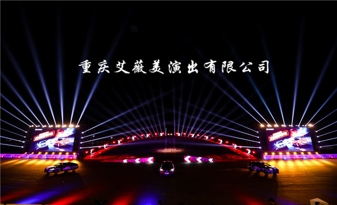 运达娱乐官方网站图片