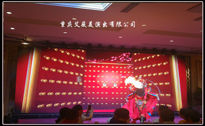 运达娱乐官方网站图片