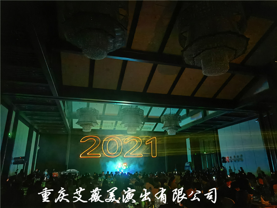 运达娱乐官方网站图片