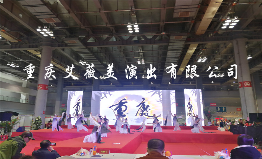 运达娱乐官方网站图片