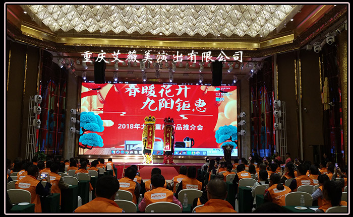 运达娱乐官方网站图片