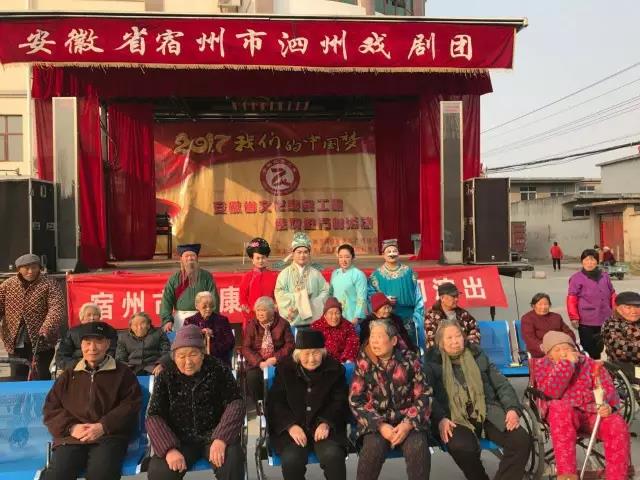 运达娱乐官方网站图片