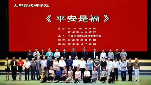 运达娱乐官方网站图片