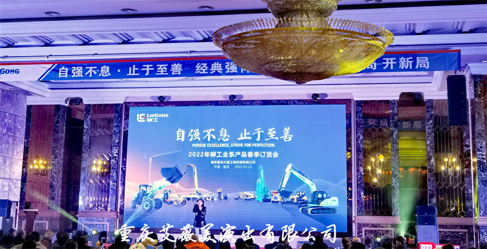 运达娱乐官方网站图片