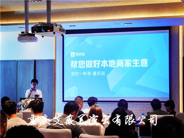 运达娱乐官方网站图片