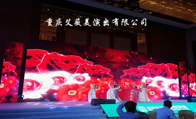 运达娱乐官方网站图片