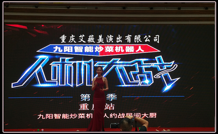 运达娱乐官方网站图片