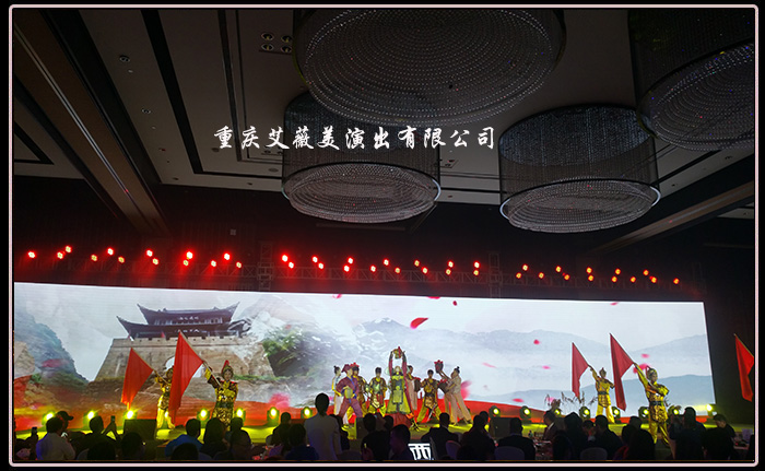 运达娱乐官方网站图片