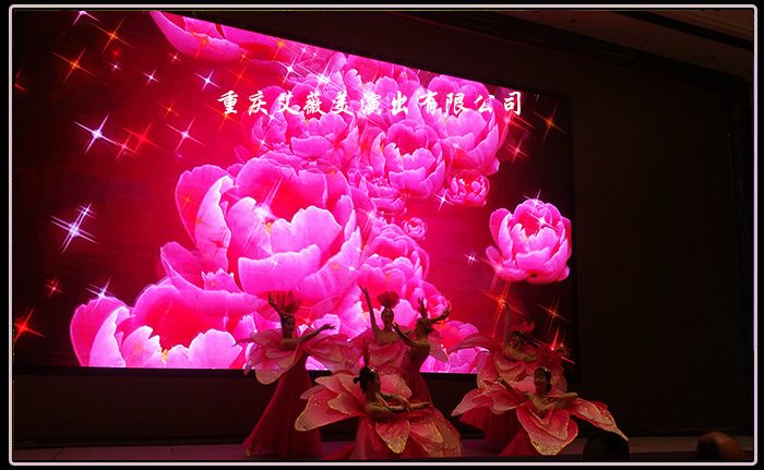 运达娱乐官方网站图片