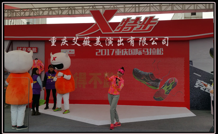 运达娱乐官方网站图片
