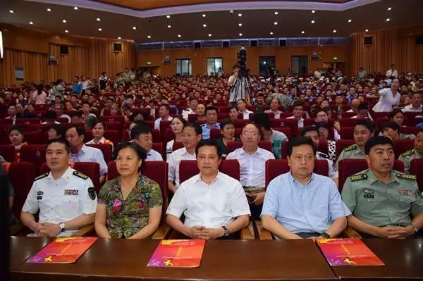 运达娱乐官方网站图片