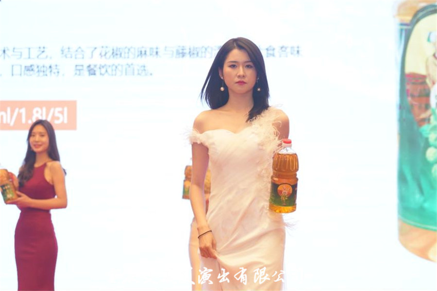 运达娱乐官方网站图片