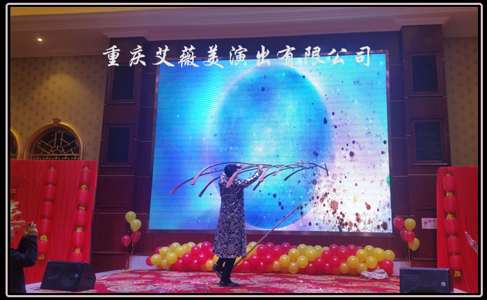 运达娱乐官方网站图片