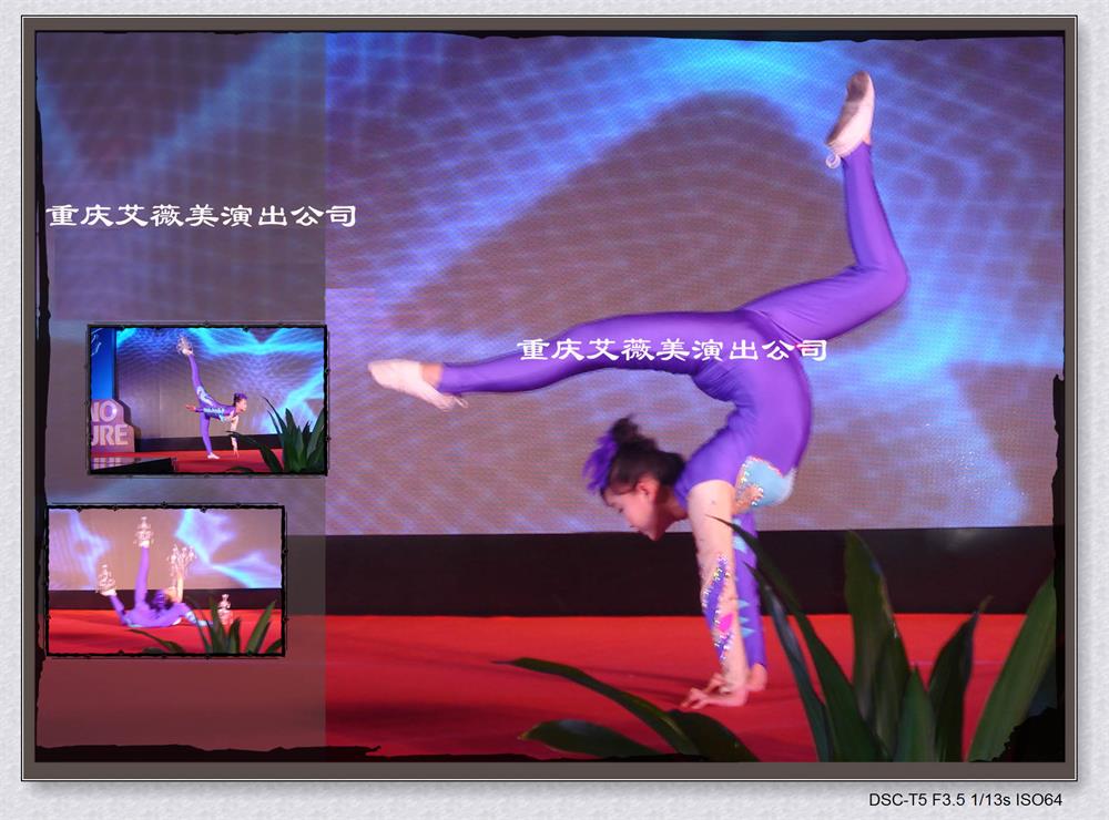 运达娱乐官方网站图片