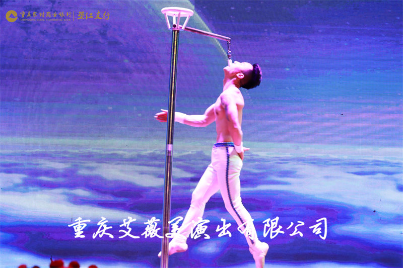运达娱乐官方网站图片