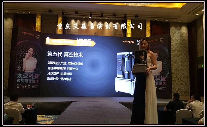 运达娱乐官方网站图片