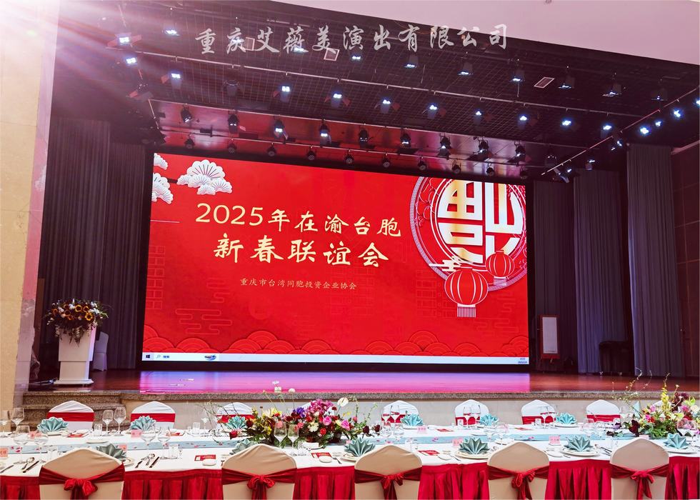 运达娱乐 bef10