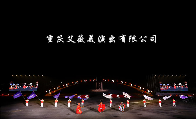 运达娱乐官方网站图片