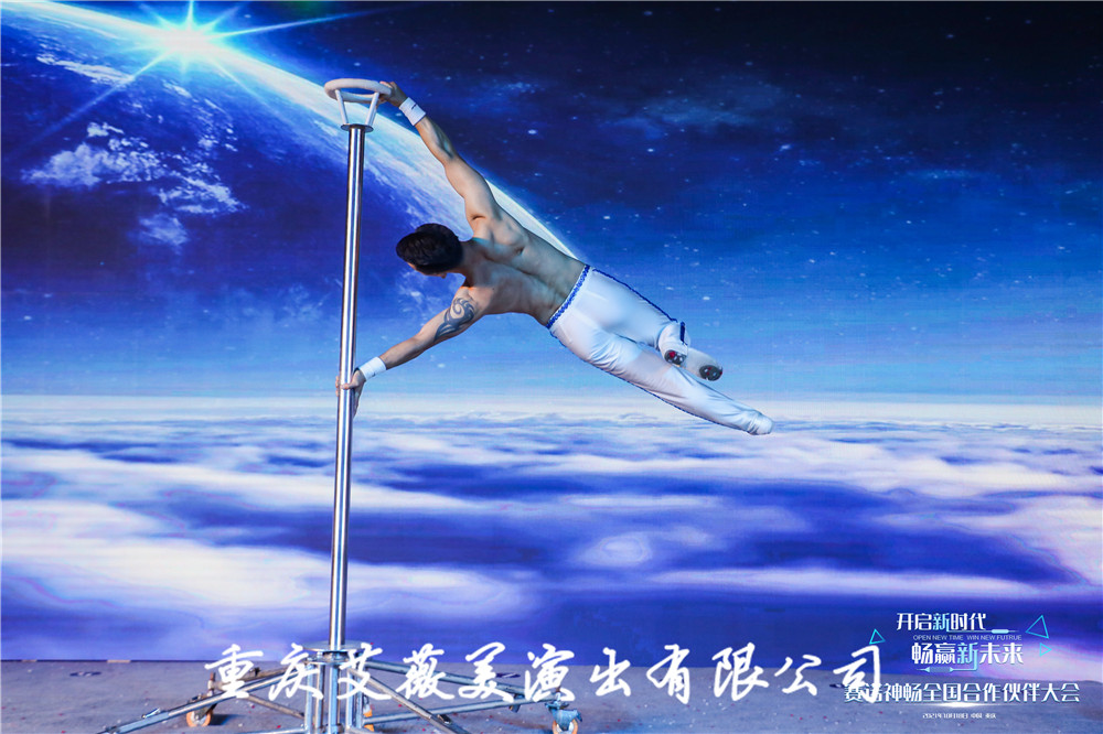 运达娱乐官方网站图片