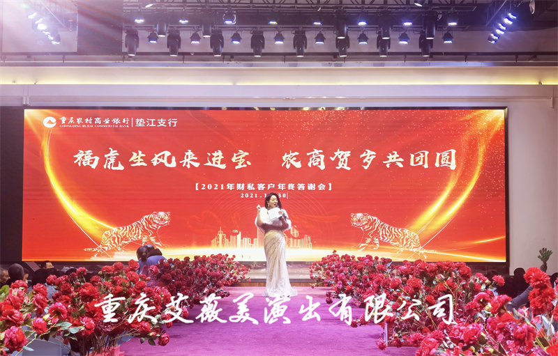 运达娱乐官方网站图片