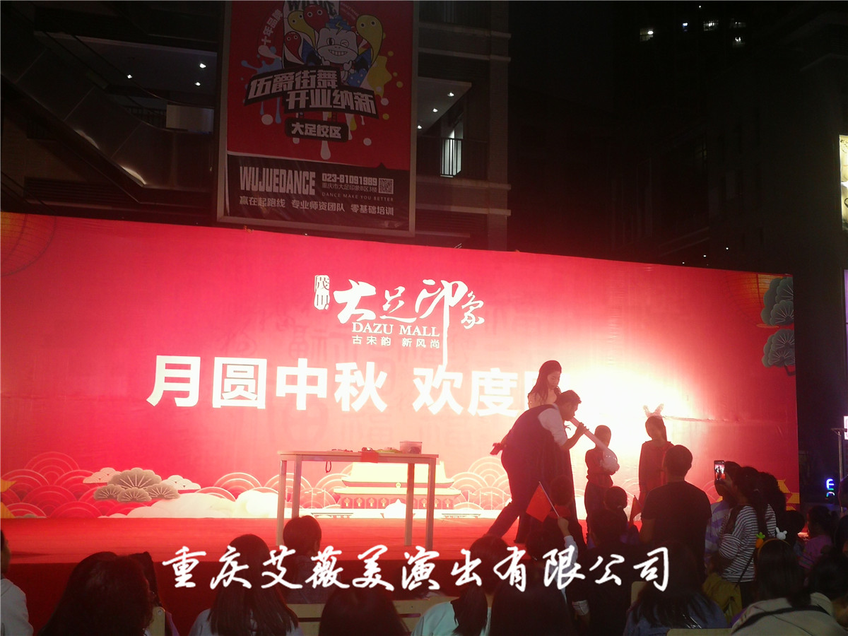 运达娱乐官方网站图片
