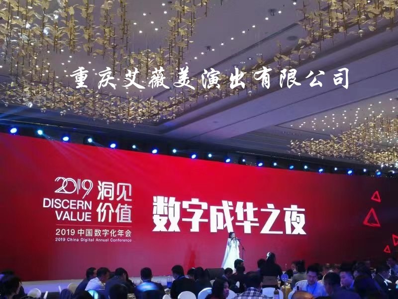 运达娱乐官方网站图片
