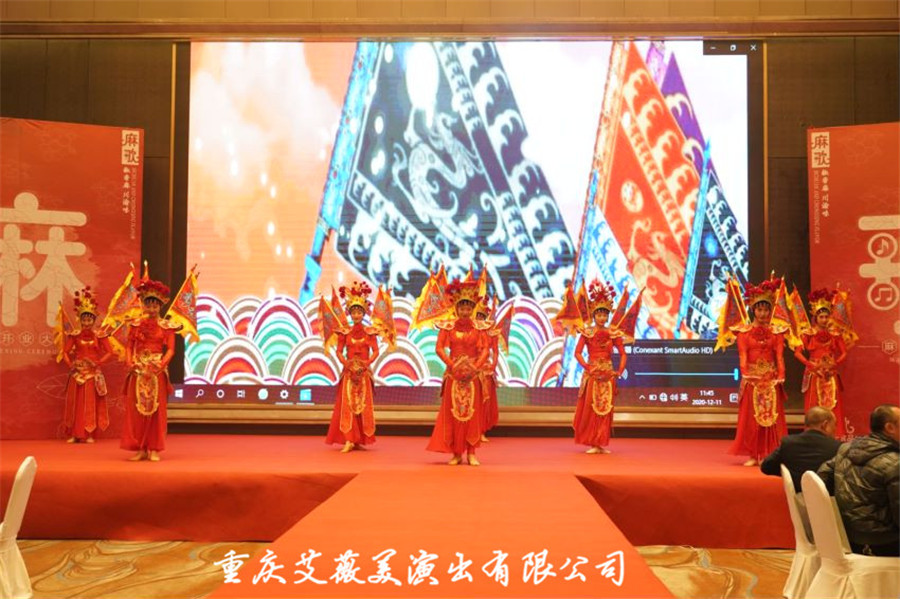运达娱乐官方网站图片