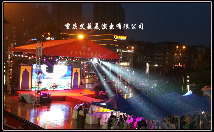 运达娱乐官方网站图片