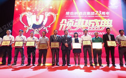 运达娱乐官方网站图片