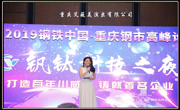 运达娱乐官方网站图片