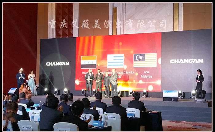 运达娱乐官方网站图片