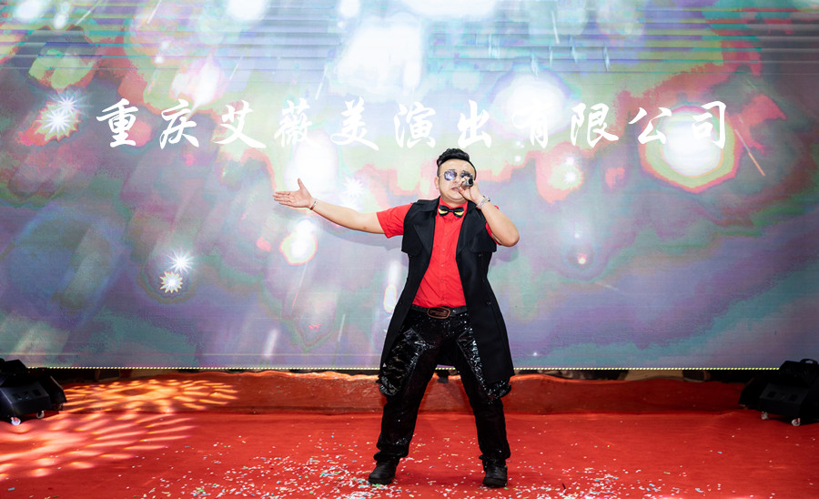运达娱乐官方网站图片