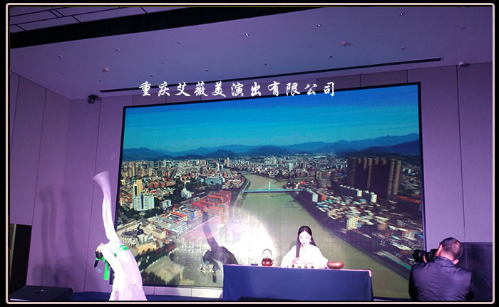 “两高”厦门·古韵同安 （重庆运达娱乐）旅游推介会
