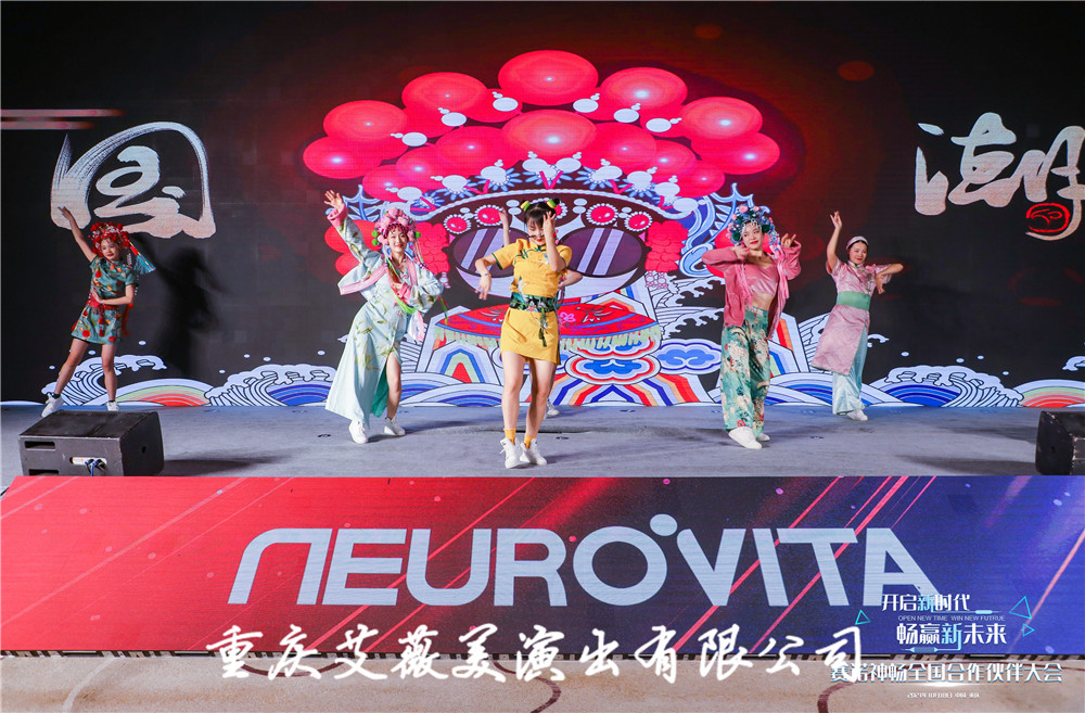 运达娱乐官方网站图片