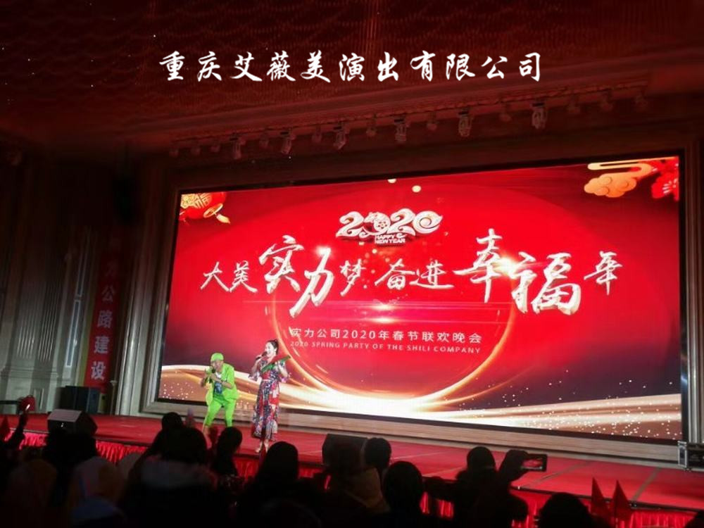 运达娱乐 47e8e