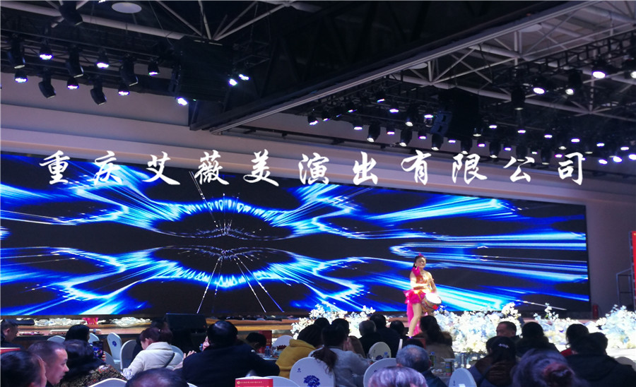 运达娱乐官方网站图片