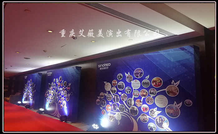 运达娱乐官方网站图片
