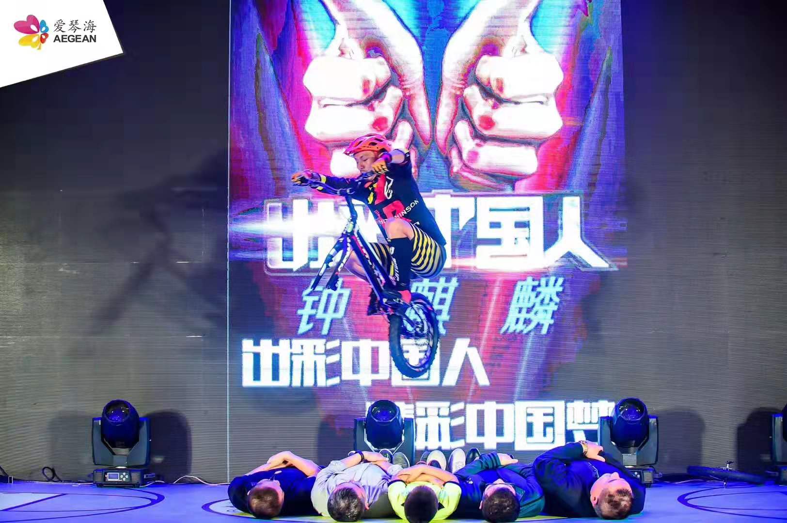 运达娱乐官方网站图片