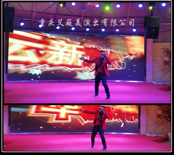运达娱乐官方网站图片