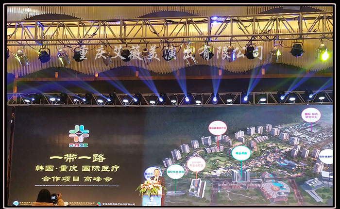 运达娱乐官方网站图片