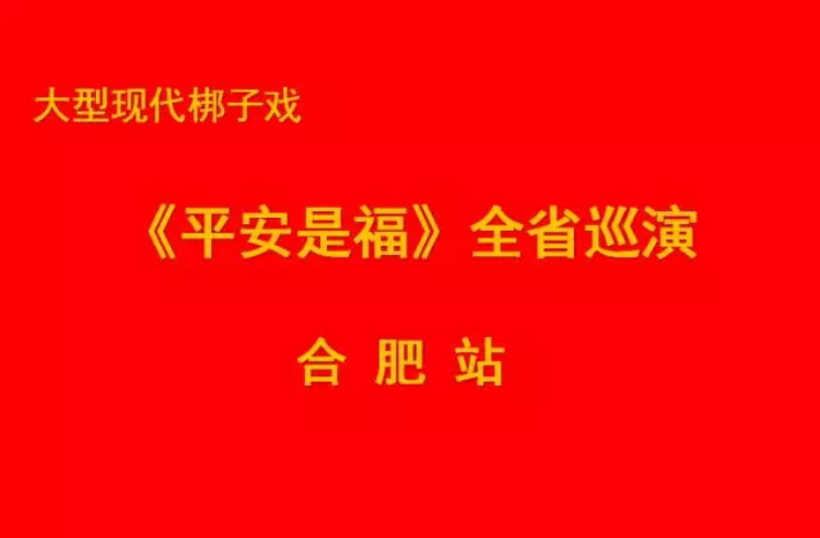 运达娱乐官方网站图片