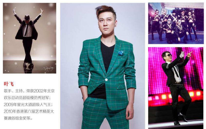 运达娱乐官方网站图片