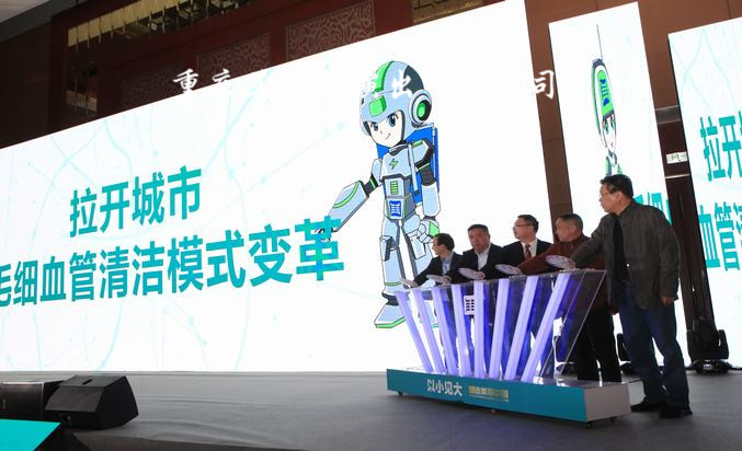 运达娱乐官方网站图片